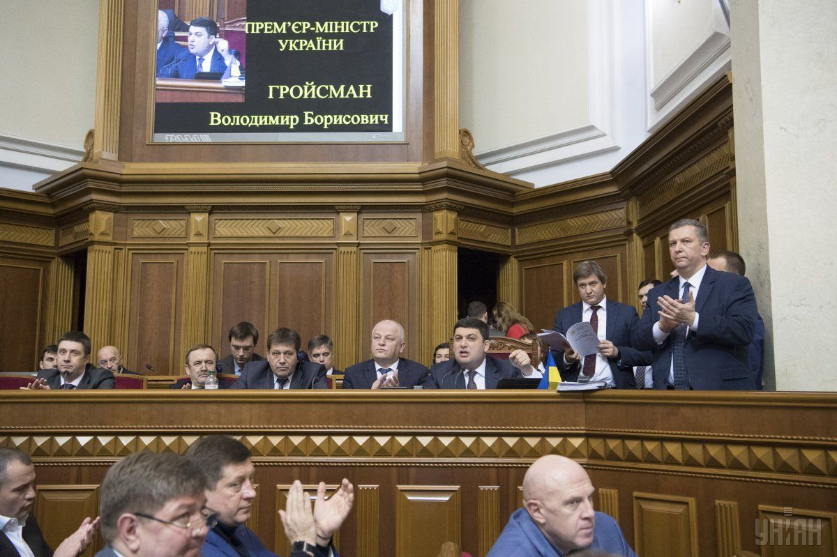 За відповідний законопроект проголосували 229 народних депутатів / Фото УНИАН За відповідний законопроект проголосували 229 народних депутатів / Фото УНИАН