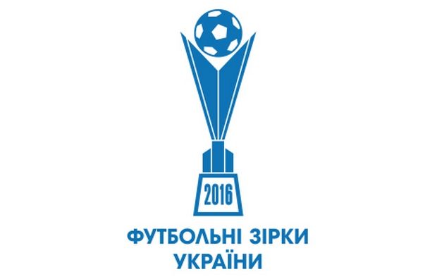 ФФУ проведе спеціальний захід до свого 25-річчя / ffu.org.ua ФФУ проведе спеціальний захід до свого 25-річчя / ffu.org.ua