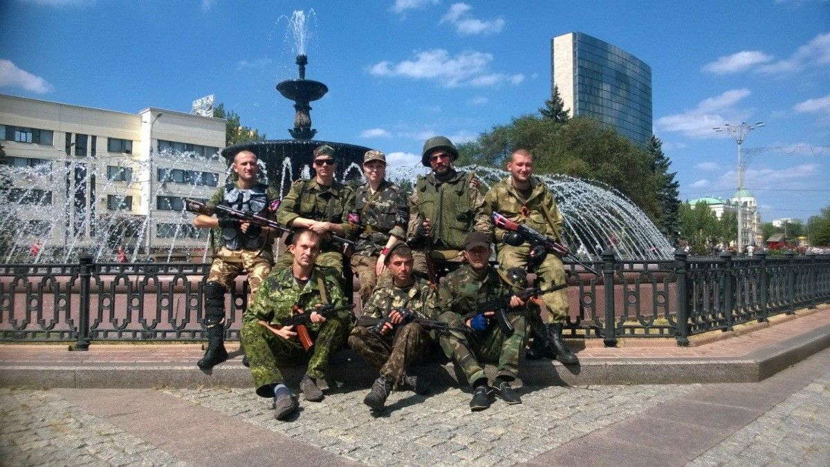 Терористи Терористи