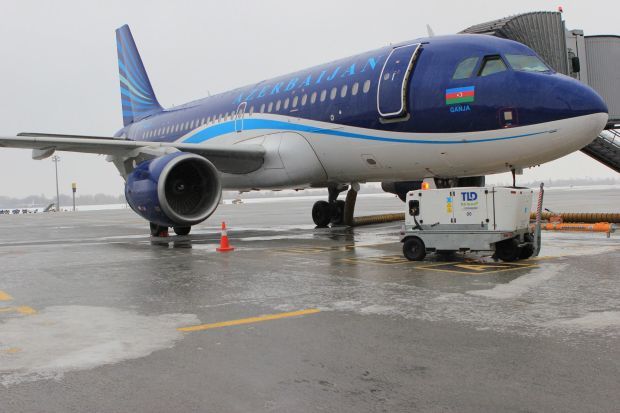 Пасажирів просять стежити за змінами у розкладі рейсів / www.facebook.com/airportboryspil Пасажирів просять стежити за змінами у розкладі рейсів / www.facebook.com/airportboryspil