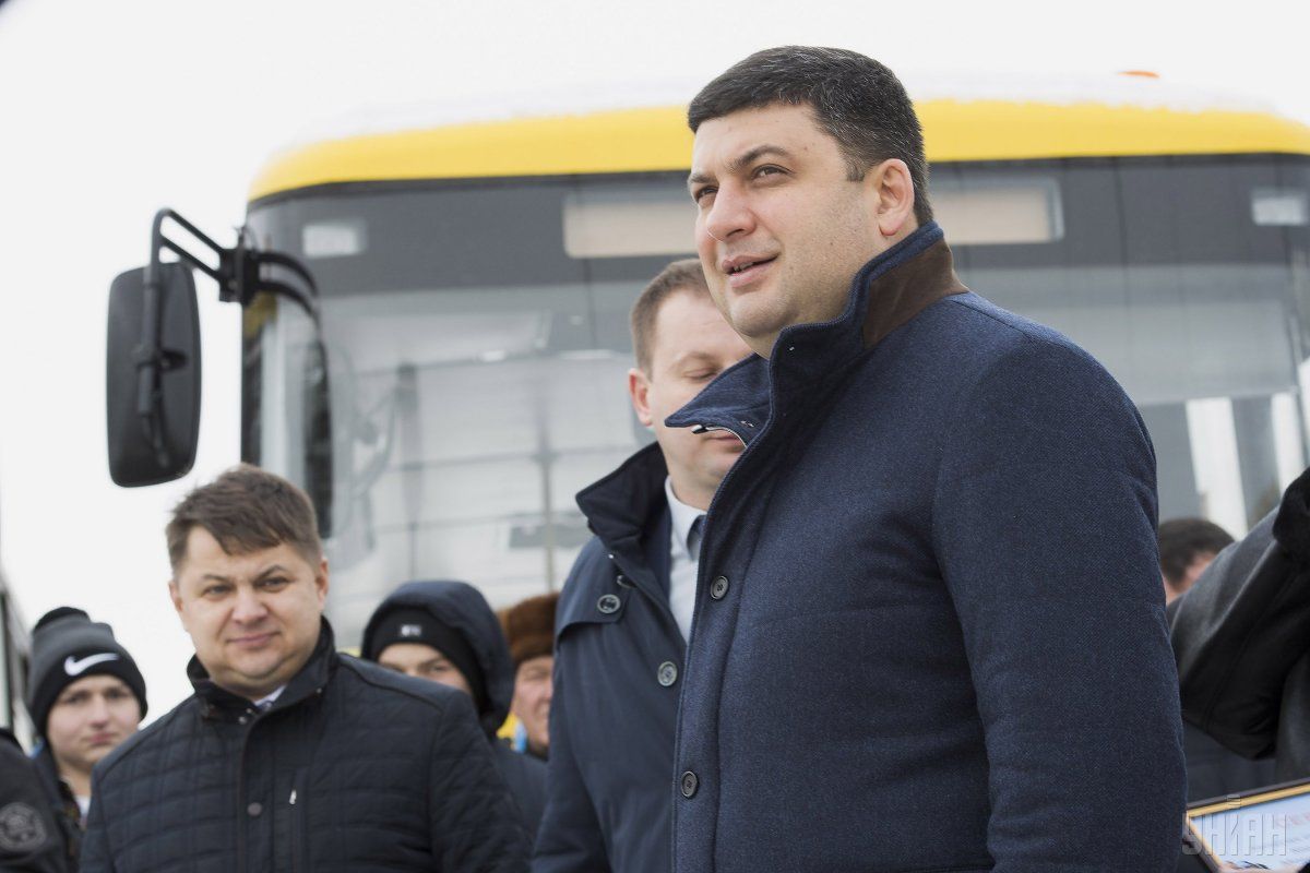Прем’єр-міністр зазначив, що Тернопільська область показала Прем’єр-міністр зазначив, що Тернопільська область показала