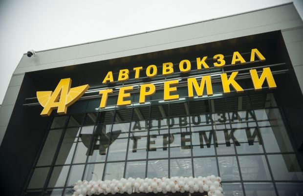 kievcity.gov.ua kievcity.gov.ua