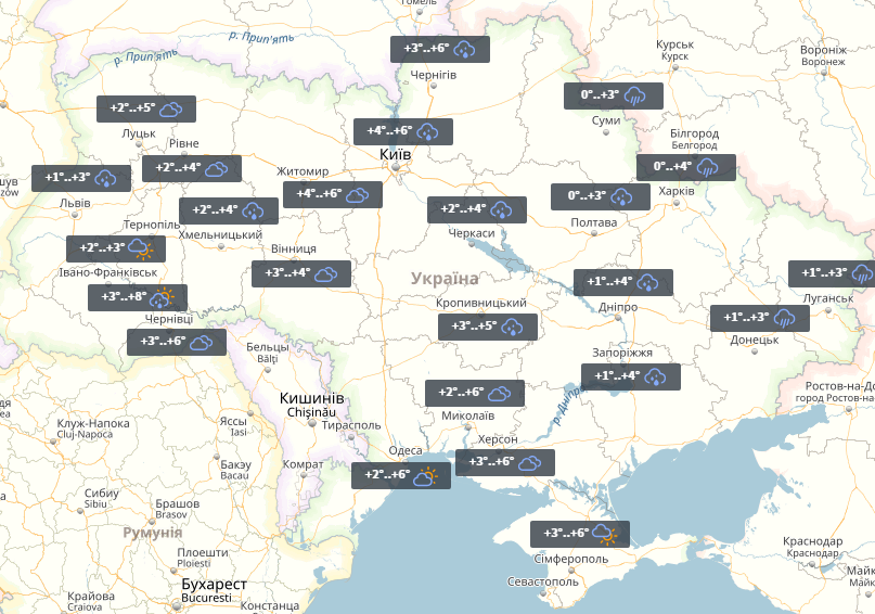 УНІАН УНІАН
