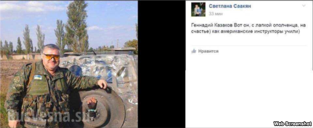 Російські ЗМІ вигадали новий 'фейк' - про бійця АТО з 'відрубаною рукою 'ополченця' (фото) Російські ЗМІ вигадали новий 'фейк' - про бійця АТО з 'відрубаною рукою 'ополченця' (фото)
