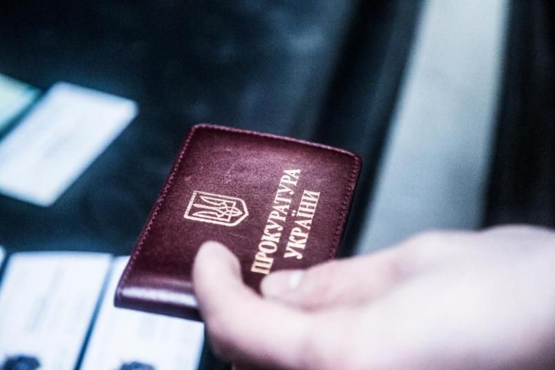 Чиновника ГПУ разоблачили во взяточничестве / nabu.gov.ua Чиновника ГПУ разоблачили во взяточничестве / nabu.gov.ua