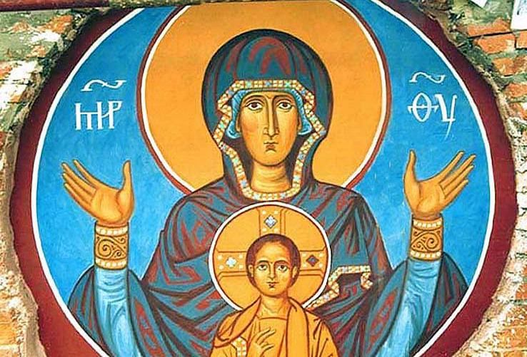 10 декабря Православная Церковь почитает образ Пресвятой Богородицы 'Знамение' 10 декабря Православная Церковь почитает образ Пресвятой Богородицы 'Знамение'