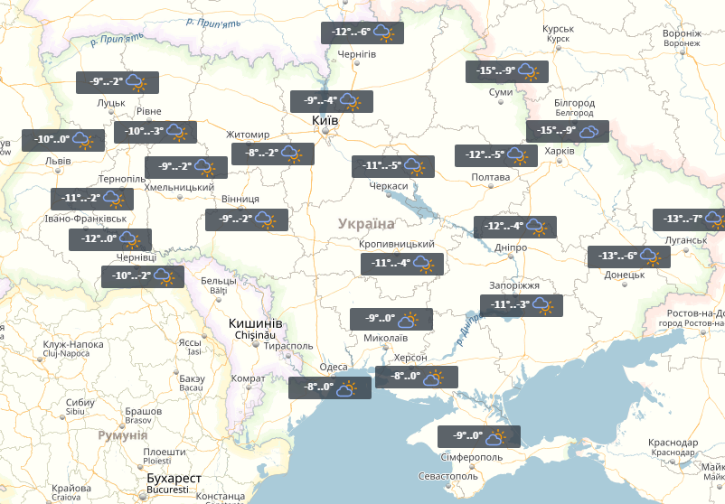 Прогноз на 15 декабря / УНИАН