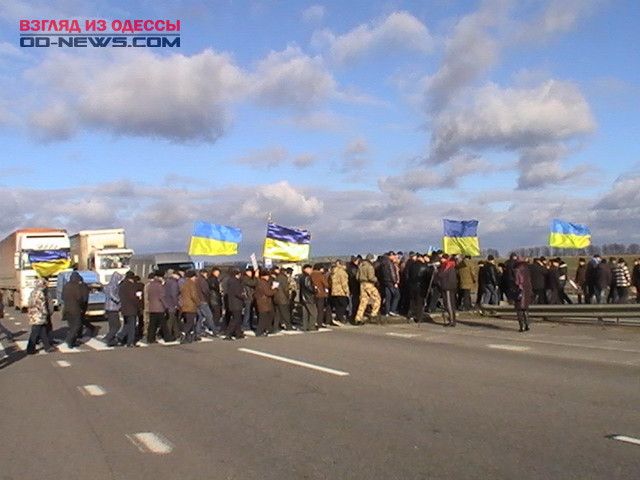Активисты требовали вернуть льготы ветеранам МВД / od-news.com Активисты требовали вернуть льготы ветеранам МВД / od-news.com