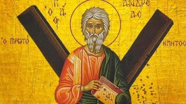 13 декабря Православная Церковь чтит память святого апостола Андрея Первозванного 13 декабря Православная Церковь чтит память святого апостола Андрея Первозванного