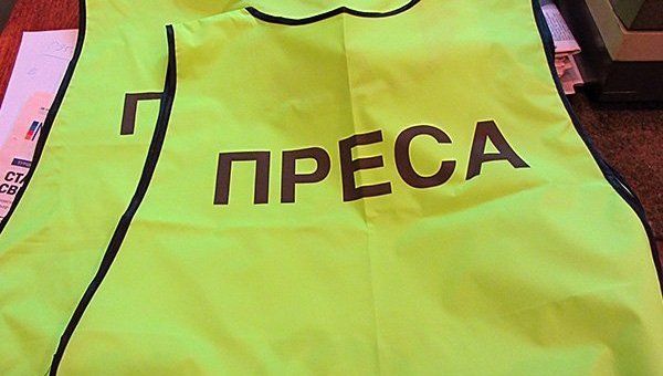 Представники ЗМІ, акредитовані СБУ, отримуватимуть два типи прес-карт / rian.com.ua Представники ЗМІ, акредитовані СБУ, отримуватимуть два типи прес-карт / rian.com.ua