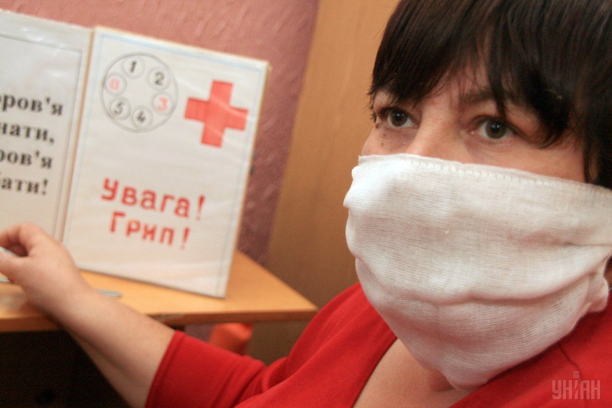 Карантин введено попередньо до кінця цього тижня / Фото: УНІАН Карантин введено попередньо до кінця цього тижня / Фото: УНІАН