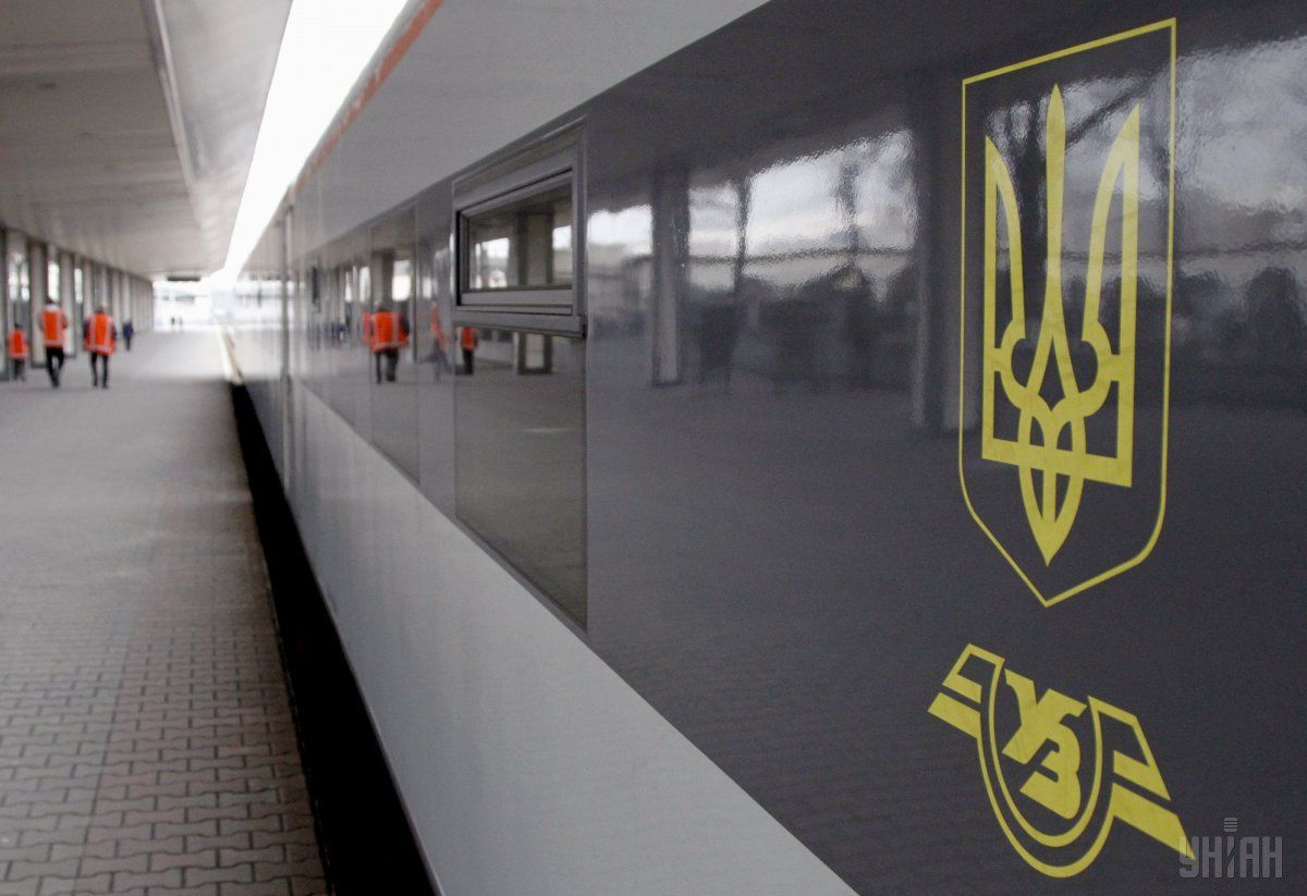 "Укрзализныця" изменит расписание поезда Интерсити+ 706 "Перемышль – Киев" / фото УНИАН