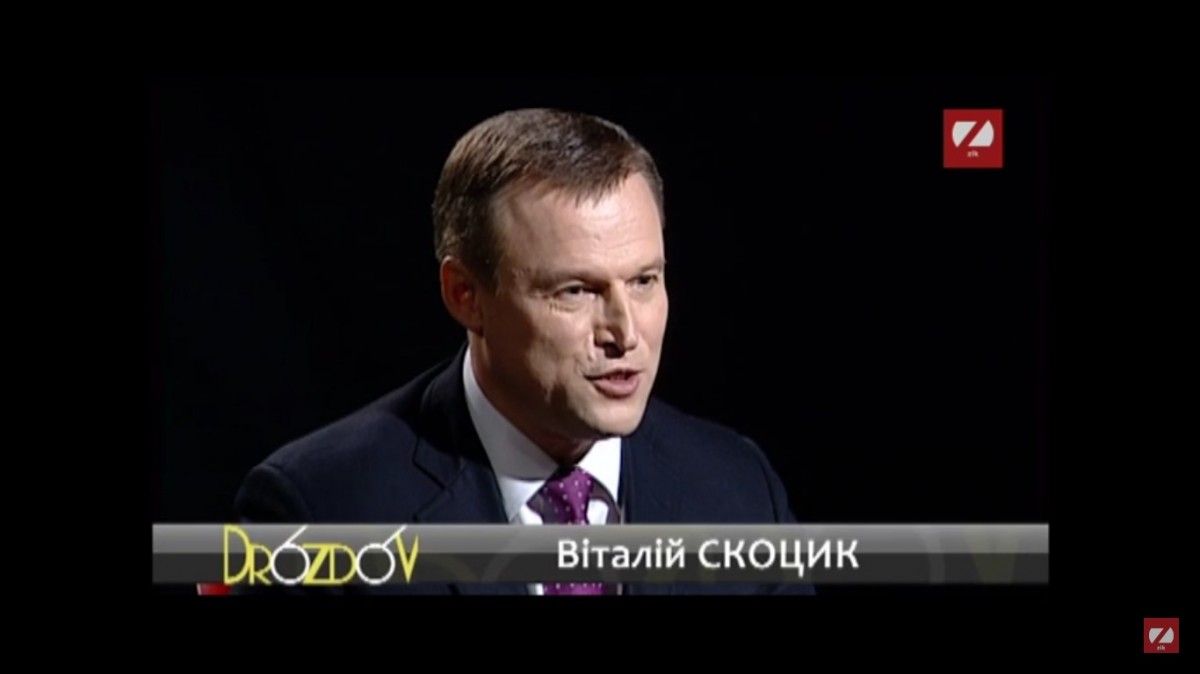 Віталій Скоцик нагадав, що в Україні є 42 мільйони гектарів землі сільськогосподарського призначення Віталій Скоцик нагадав, що в Україні є 42 мільйони гектарів землі сільськогосподарського призначення