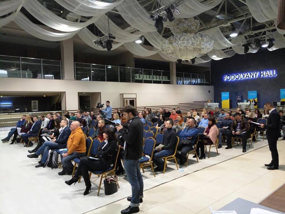 У Тернополі розпочав роботу регіональний бізнес-форум 'Україна - країна підприємців' У Тернополі розпочав роботу регіональний бізнес-форум 'Україна - країна підприємців'