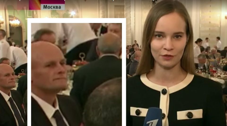 скриншот скриншот