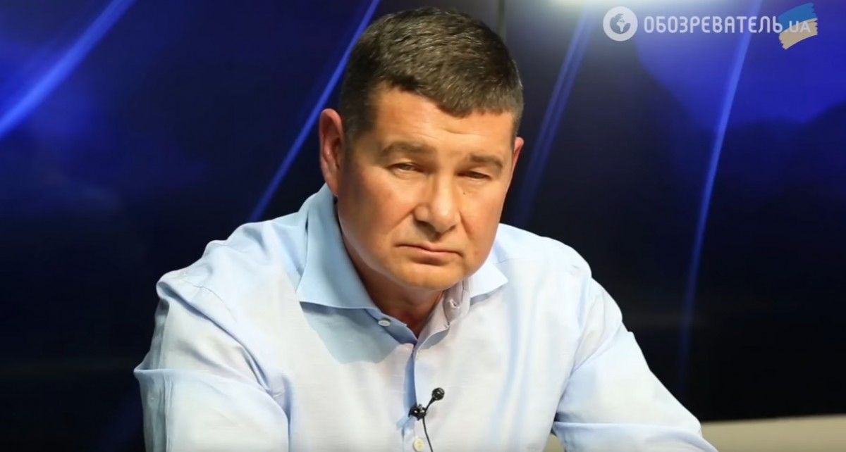 Олександр Онищенко / Скріншот Олександр Онищенко / Скріншот