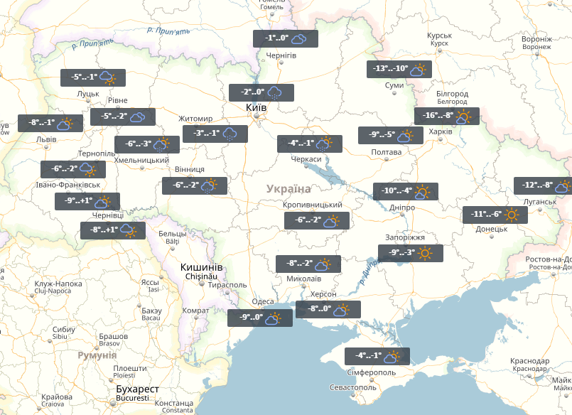 Прогноз на 17 грудня / УНІАН Прогноз на 17 грудня / УНІАН