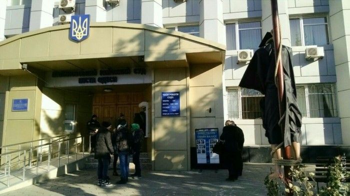 Поки не зрозуміло, яка організація або група активістів має відношення до цієї акції / Думская Поки не зрозуміло, яка організація або група активістів має відношення до цієї акції / Думская