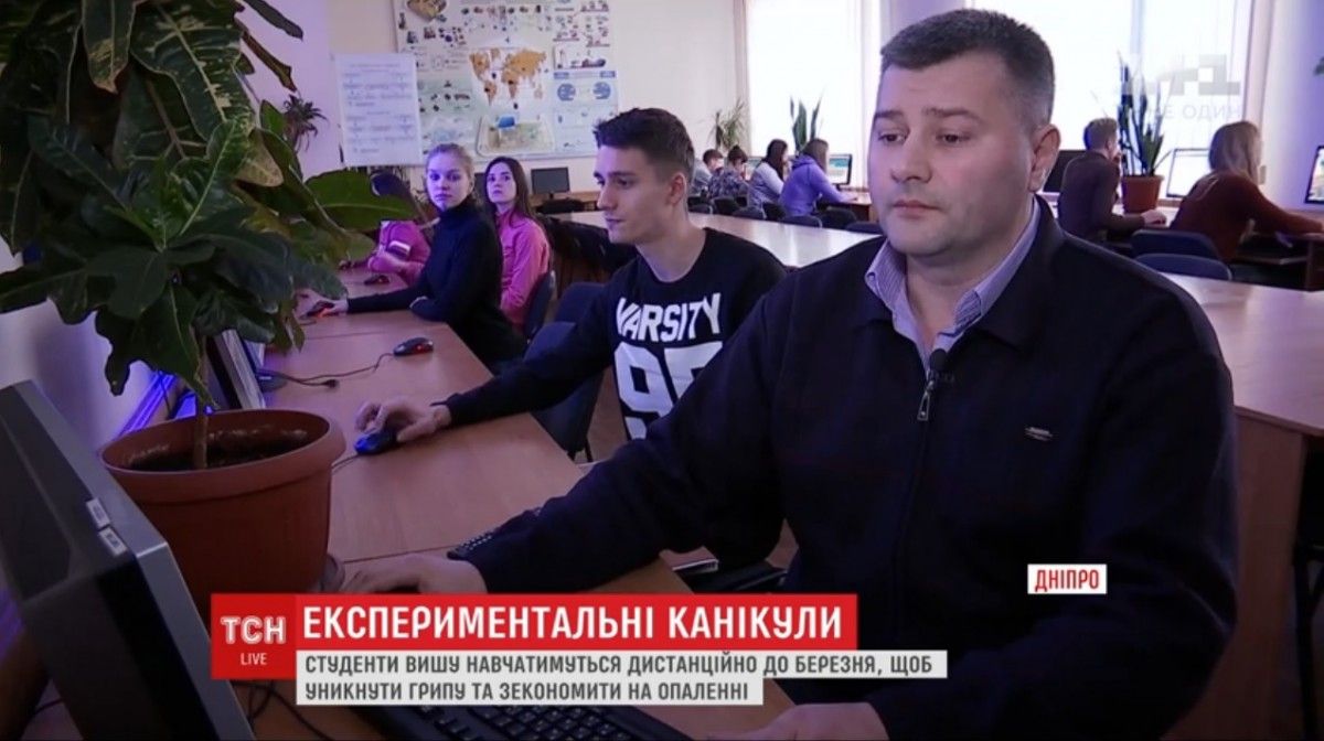 tsn.ua tsn.ua