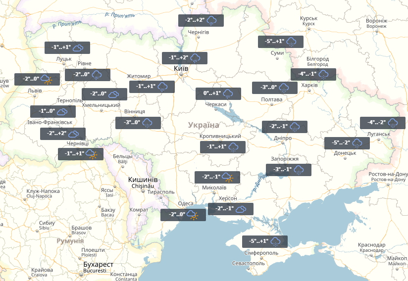 УНІАН УНІАН