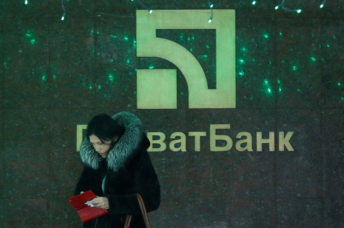 Ілюстрація REUTERS Ілюстрація REUTERS