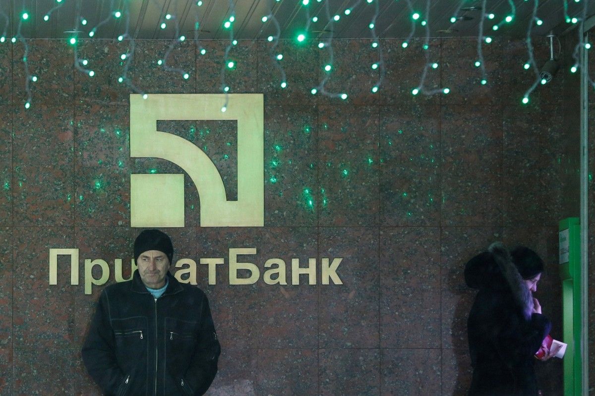 В Приватбанке подорожал доллар / Иллюстрация REUTERS В Приватбанке подорожал доллар / Иллюстрация REUTERS