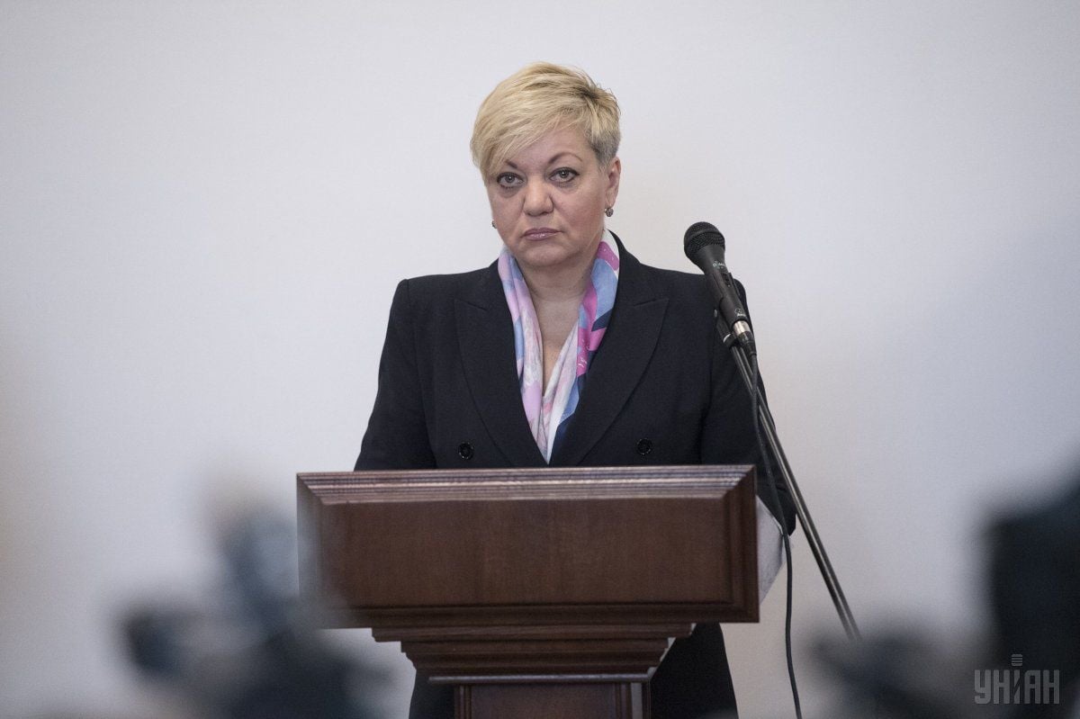 Head of the NBU Valeria Gontareva / Photo from UNIAN