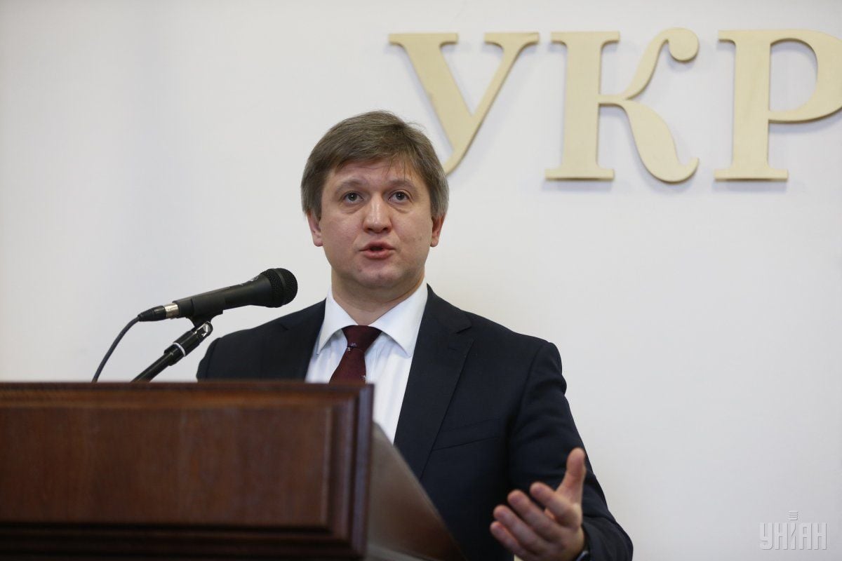 Данилюк настаивает на праве министра самому формировать свою команду / фото УНИАН Данилюк настаивает на праве министра самому формировать свою команду / фото УНИАН