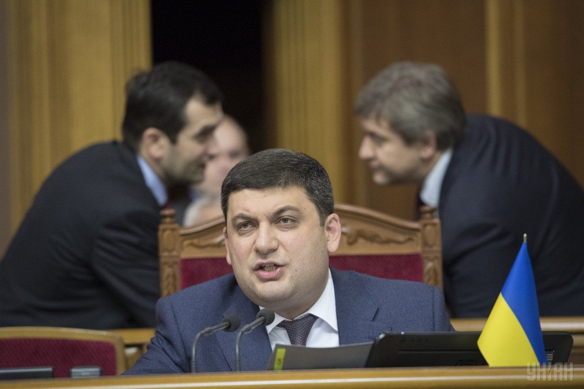 Гройсман пообіця підтримати телеканал у разі подальших проблем із ліцензією / фото УНІАН Гройсман пообіця підтримати телеканал у разі подальших проблем із ліцензією / фото УНІАН