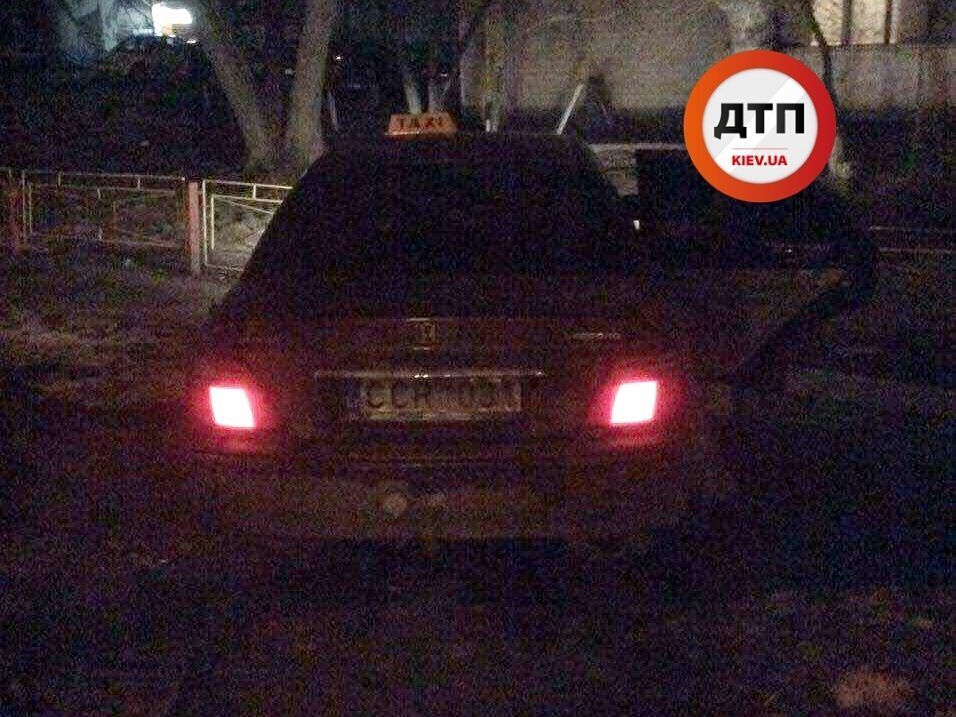 dtp.kiev.ua dtp.kiev.ua