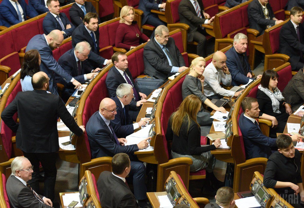 Parubiy believes that MPs became more disciplined / Photo from UNIAN