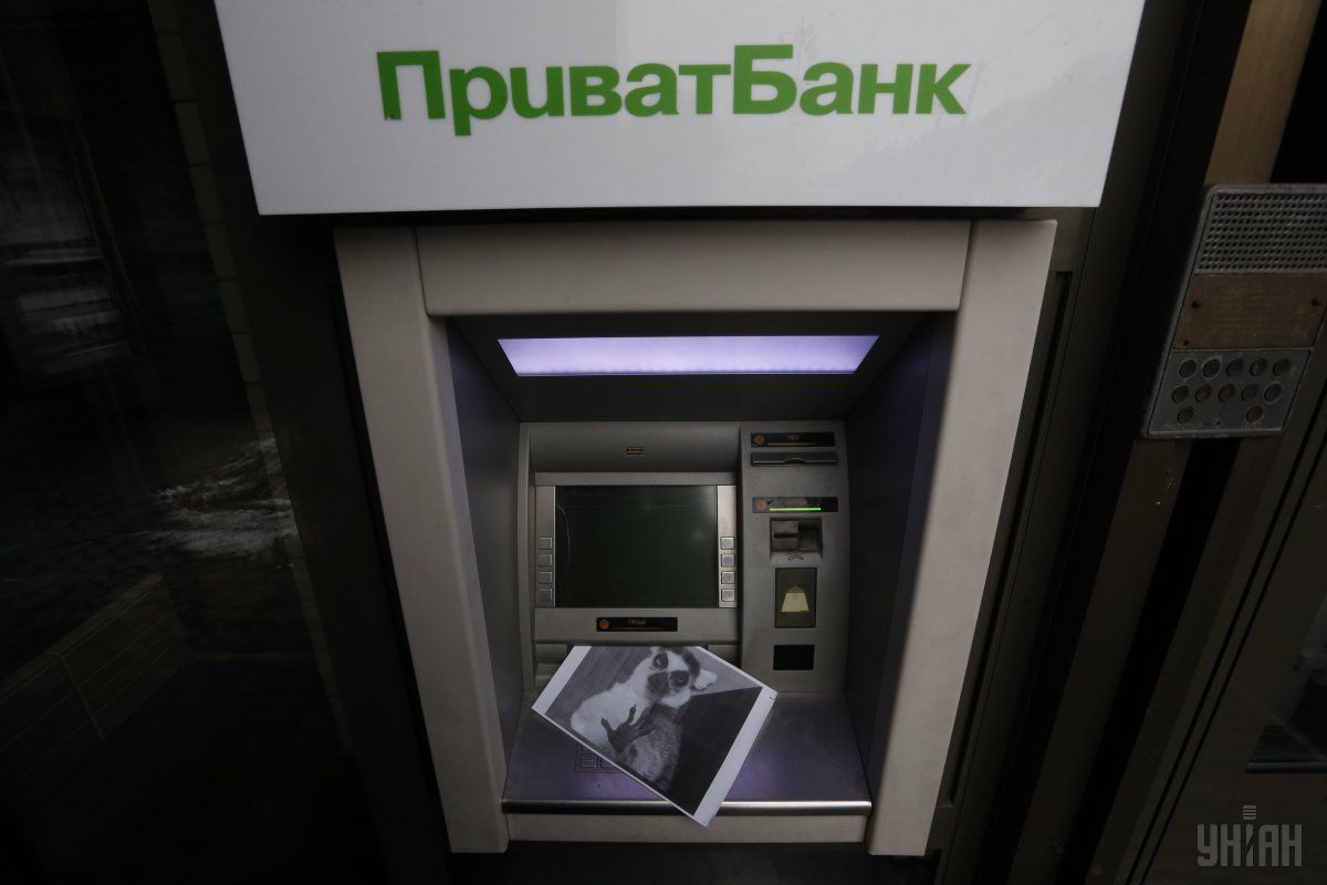 У системі "Приватбанку" стався збій / Фото УНІАН У системі "Приватбанку" стався збій / Фото УНІАН