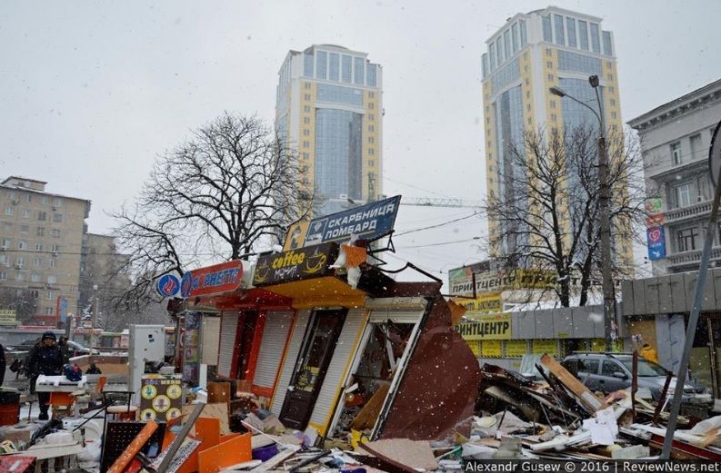 Вирішується питання щодо правової кваліфікації подій / Фото reviewnews.net Вирішується питання щодо правової кваліфікації подій / Фото reviewnews.net