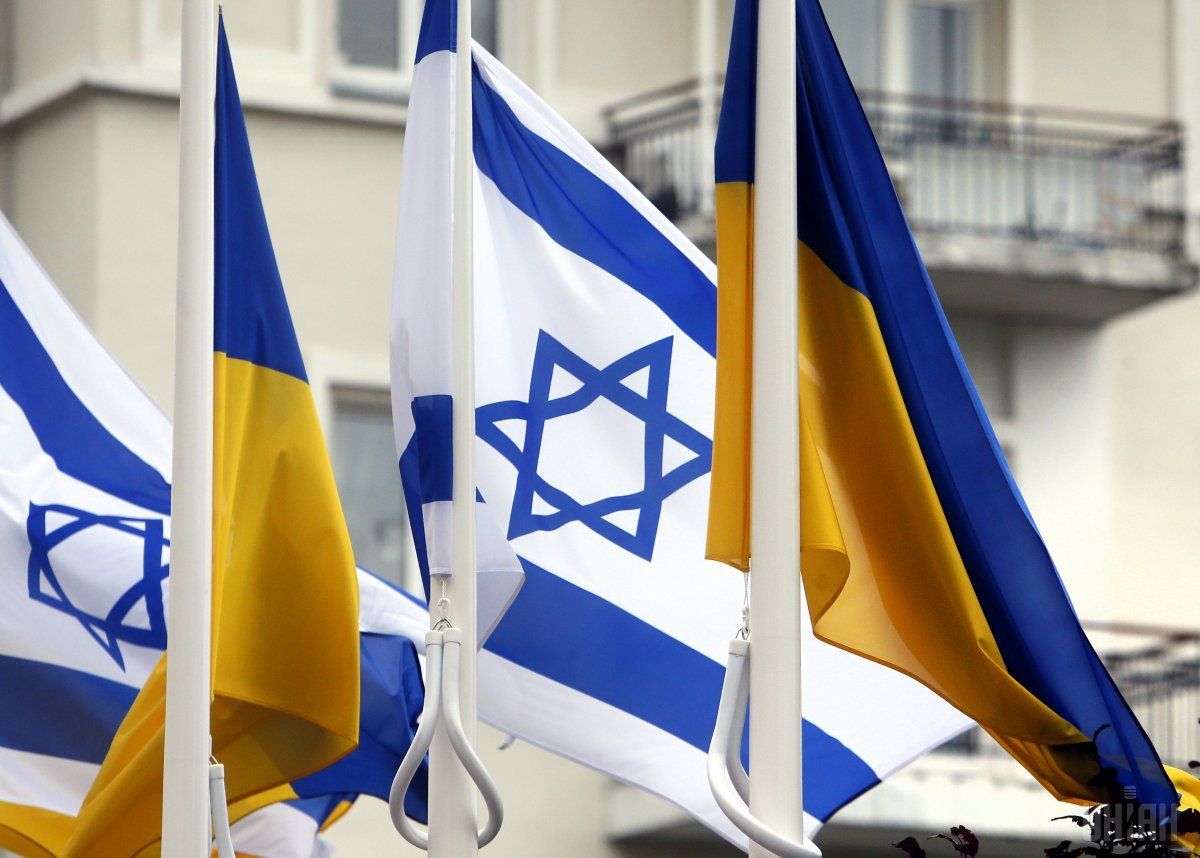 Израиль увеличит помощь Украине после заявлений Лаврова / фото: УНИАН