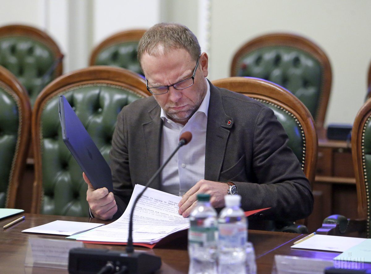 Власенко передав зятю Тимошенко землю 14 листопада / Фото УНІАН Власенко передав зятю Тимошенко землю 14 листопада / Фото УНІАН