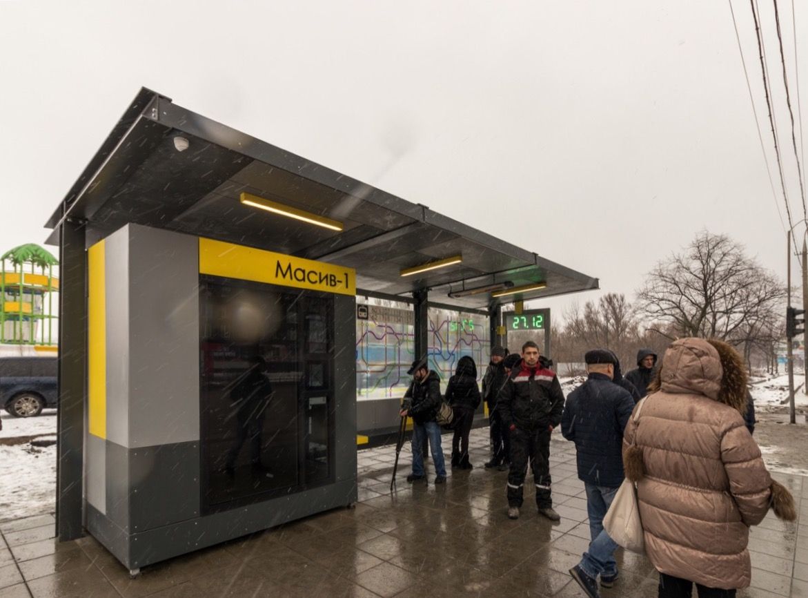В городе сейчас есть две таких остановки В городе сейчас есть две таких остановки
