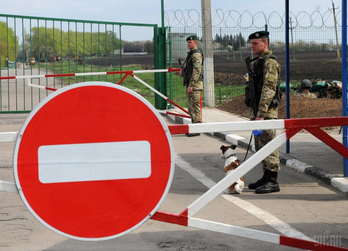 Украинским госслужащим хотят запретить ездить в РФ / фото УНИАН
