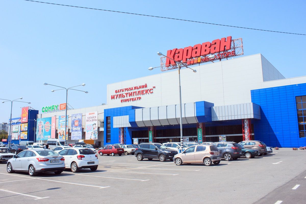 У мережі ТРЦ 'Караван' похвалилася показником вакантності площ У мережі ТРЦ 'Караван' похвалилася показником вакантності площ