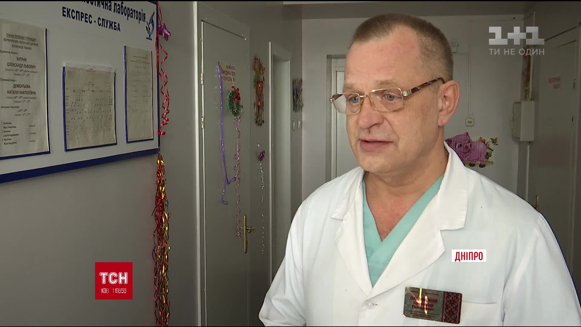 У Дніпрі покращився стан 11-річного Сашка, який напередодні підпалив себе / скріншот У Дніпрі покращився стан 11-річного Сашка, який напередодні підпалив себе / скріншот