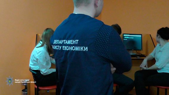 В Ривненской области правоохранители закрыли 18 нелегальных игорных заведений (фото, видео) В Ривненской области правоохранители закрыли 18 нелегальных игорных заведений (фото, видео)