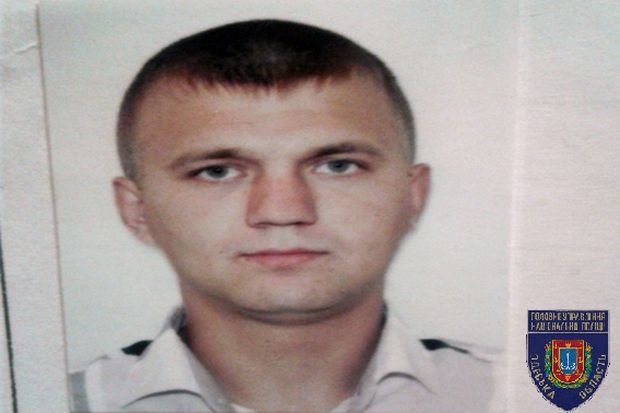 od.npu.gov.ua od.npu.gov.ua