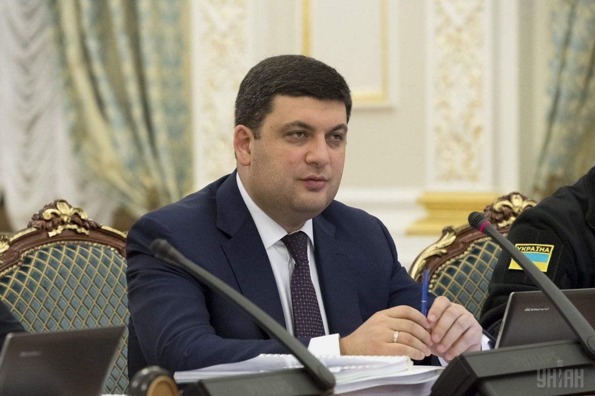 Гройсман відзначив роботу всіх служб, правоохоронців і військових / фото: УНІАН Гройсман відзначив роботу всіх служб, правоохоронців і військових / фото: УНІАН