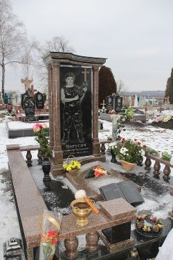 Загинув 6 листопада 2014 під Лисичанськом (Луганська область) під час обстрілу блокпоста російськими "градами" / oda.te.gov.ua Загинув 6 листопада 2014 під Лисичанськом (Луганська область) під час обстрілу блокпоста російськими "градами" / oda.te.gov.ua