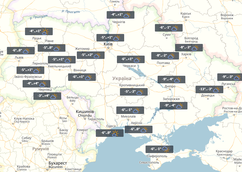 Прогноз на 31 грудня / УНІАН Прогноз на 31 грудня / УНІАН
