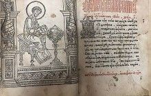 Изъятая старопечатная книга "Апостол" не принадлежала библиотеке имени Вернадского - СБУ