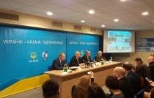 В Кривом Роге в 2017 году стартует обновленная программа поддержки малого и среднего бизнеса