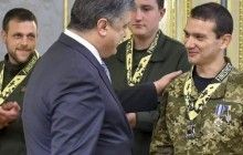 Свириденка призначено уповноваженим президента з питань реабілітації поранених в АТО