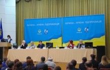 У Чернігові розпочався перший регіональний бізнес-форум "Україна - країна підприємців"