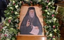 Як у Греції вшановують преподобного Порфирія Кавсокаливита: урочистості в храмах (фото) рос.
