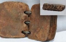 Физики признали настоящими свинцовые 2000-летние книги об Иисусе Христе